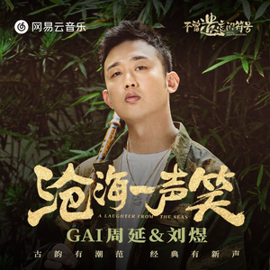 2d裸体美女内射
