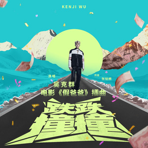 2d裸体美女内射
