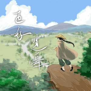 2d裸体美女内射
