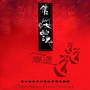 2d裸体美女内射
