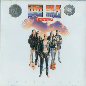 2d裸体美女内射
