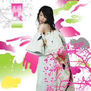 2d裸体美女内射
