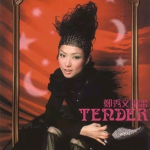 2d裸体美女内射
