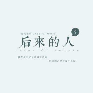 2d裸体美女内射
