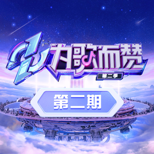 2d裸体美女内射
