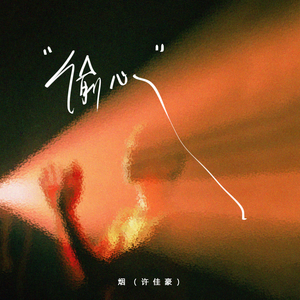 2d裸体美女内射
